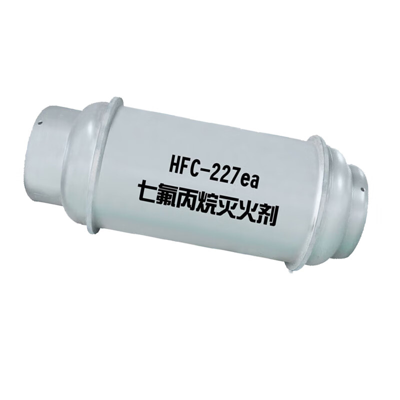七氟丙烷藥劑