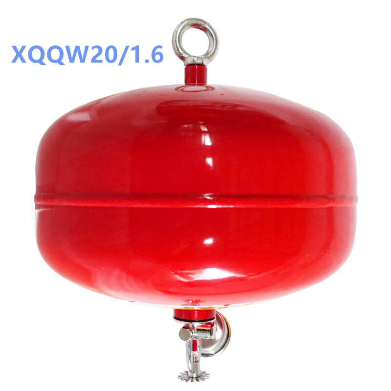 XQQW20/1.6